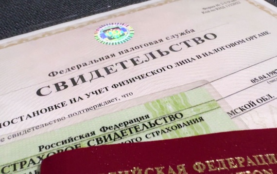 Что изменится в жизни россиян с 1 сентября