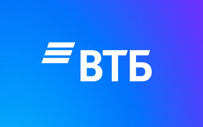 Как узнать баланс карты ВТБ: все способы — с телефона и без него
