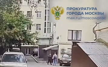 Телефонные мошенники похитили у москвички более 75,5 млн рублей