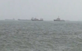 Bloomberg: США могут возродить давно бездействующие морские призовые суды