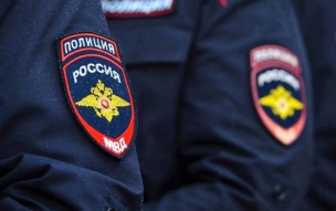 Проректора МГИМО и ее сына обвиняют в мошенничестве в особо крупном размере