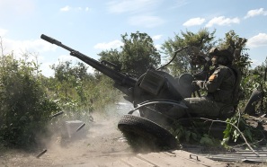 Российская ПВО за сутки сбила почти 600 украинских БПЛА