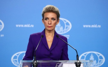 В МИД РФ прокомментировали политическую обстановку в Армении