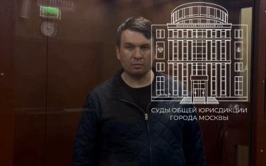 Завершено следствие по уголовному делу блогера Ильи Ремесло