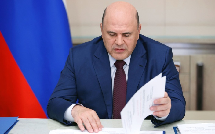 Доходы российского бюджета растут