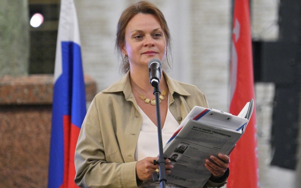 Цивилева рассказала о новом формате форума "Вместе победим"