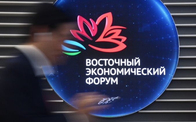 Участие в ВЭФ-2026 примут представители более 70 стран