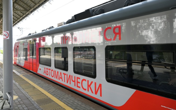 В 2026 году на столичном МЦК запустят еще 10 поездов-беспилотников "Ласточка"