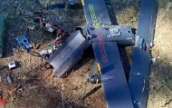 В Ярославской области 10 человек пострадали при падении обломков БПЛА на автобус