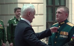 Белоусов вручил медали "Золотая звезда" российским военнослужащим
