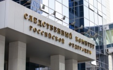 СК РФ: дела возбуждены после атак ВФУ в Белгородской области и Севастополе