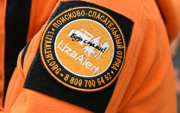 В "ЛизаАлерт" намерены адаптировать операторов БПЛА в качестве поисковиков