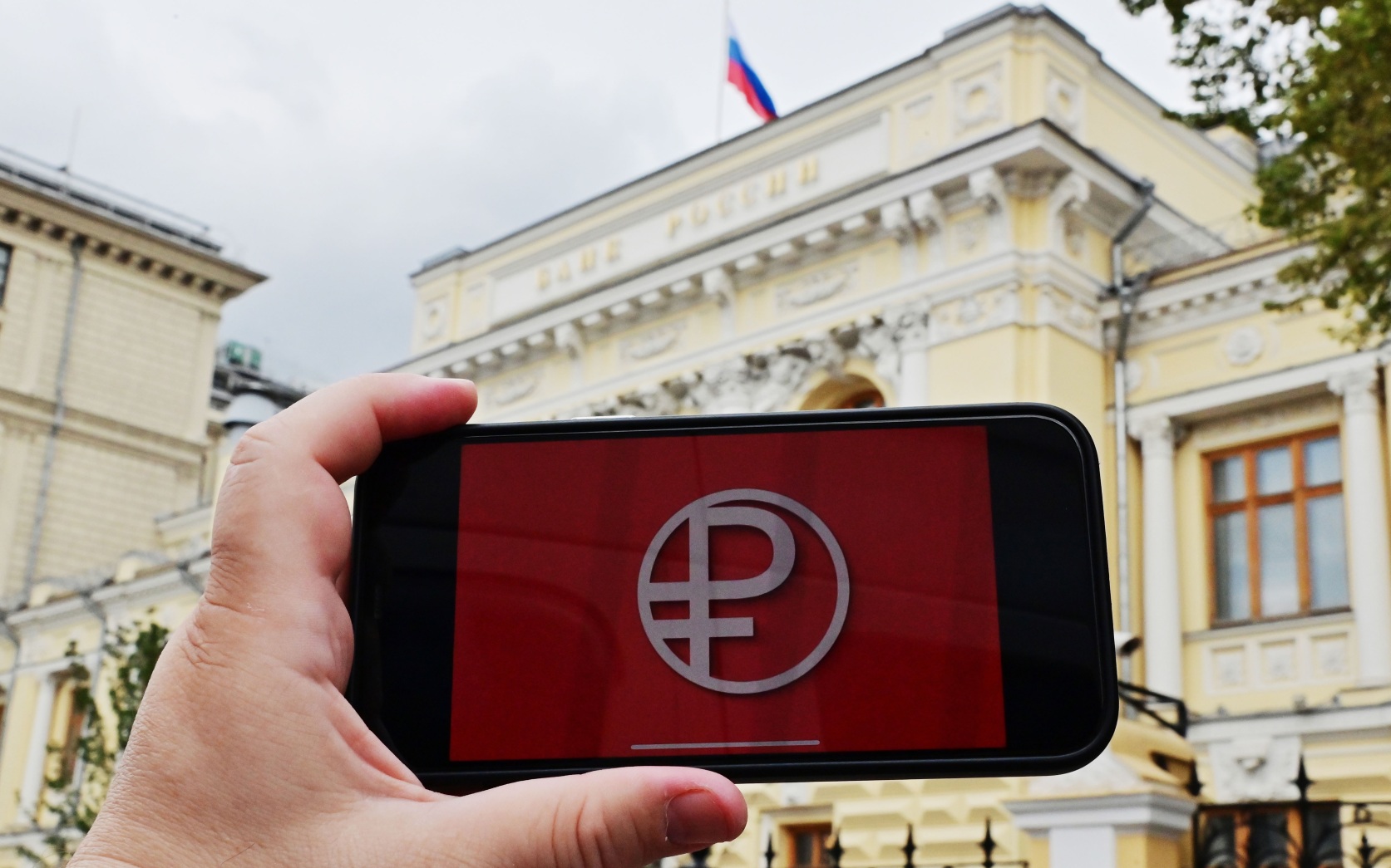 Эксперт объяснил, как открыть счет в цифровых рублях