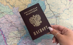 Первые 40 жителей Приднестровья получили паспорта России по упрощенному порядку