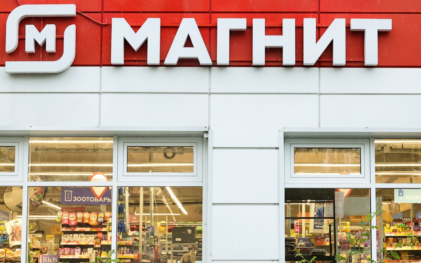 Чистый убыток "Магнита" в 1 полугодии составил ₽9,5 млрд против прибыли в 2025-м