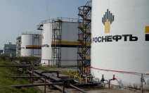 "Роснефть" сообщила о начале заполнения нефтью системы "Восток ойла"