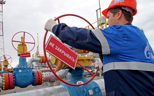 Правительство установило новые правила газоснабжения для приграничных регионов