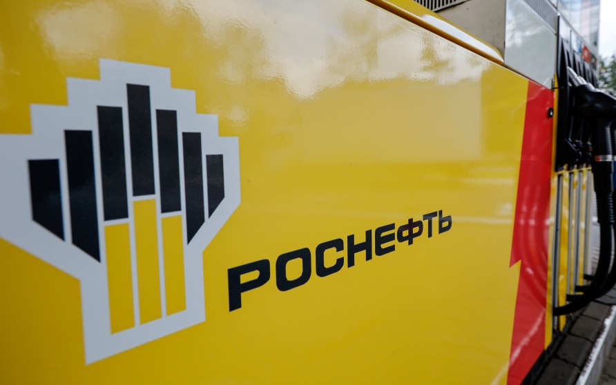"Роснефть" отчиталась об итогах добычи углеводородов в первой половине 2026 года