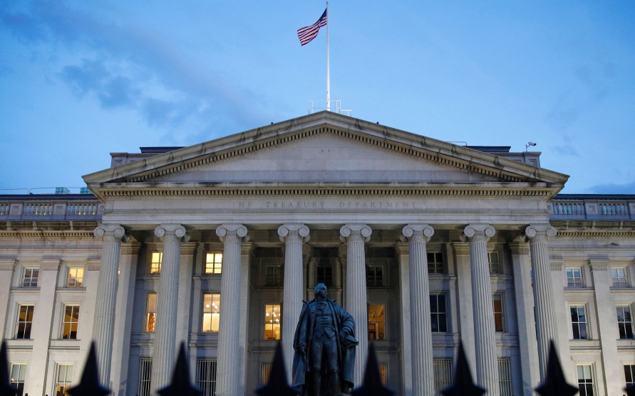 "Дни сочтены": Минфин США готовит Соросу масштабную налоговую проверку