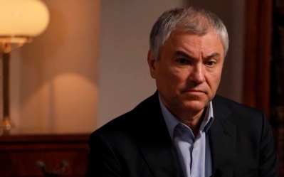 Володин рассказал о новых ограничениях для иноагентов с сентября