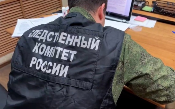Возбуждены дела об ударах ВСУ по гражданским объектам в России
