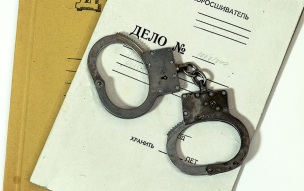 Пенсионер из Петербурга лишил сбережений 85-летнюю женщину, возбуждено дело
