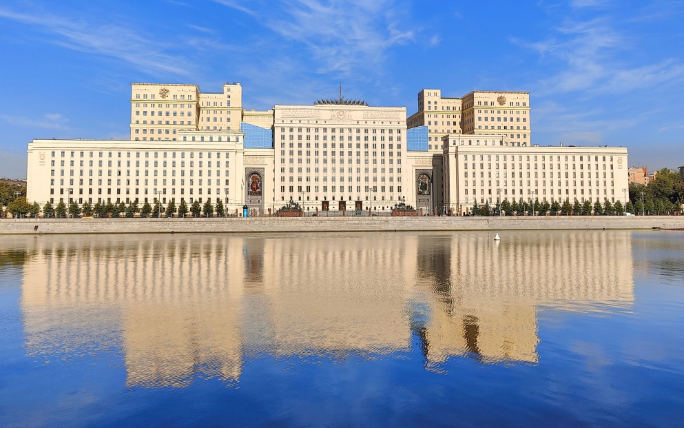 МО РФ сообщило об ударах по объектам энергетики и логистики Украины