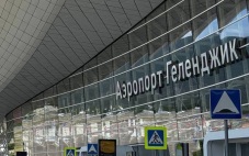 Временные ограничения введены в аэропорту Геленджика