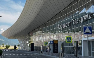 В аэропорту Геленджика отменены ограничения на полеты