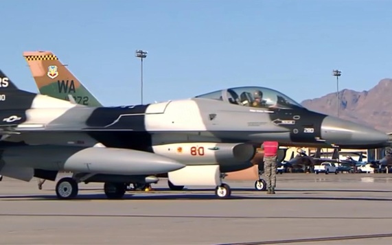 Иран требует объяснений из-за использования F-16 с баз США в Японии