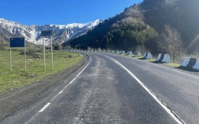 В Северной Осетии Транскам закрыли для всех видов транспорта