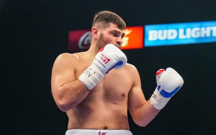 Хргович выиграл вакантный пояс IBF