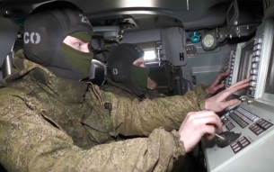 Полтора десятка БПЛА сбили за ночь над Ростовской областью