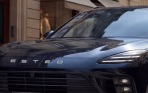 Новый российский автобренд готовит пять премьер до 2028 года