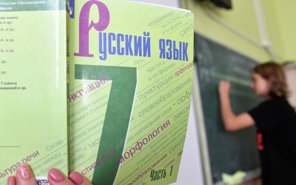 Настя Каменских выступила против преследования русского языка на Украине