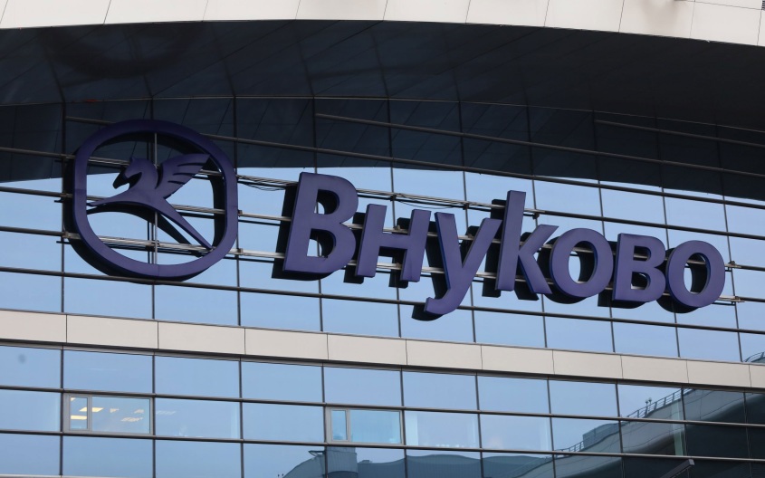 Аэропорт Внуково временно закрыли для полетов