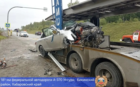 ДТП с погибшим произошло в Хабаровском крае