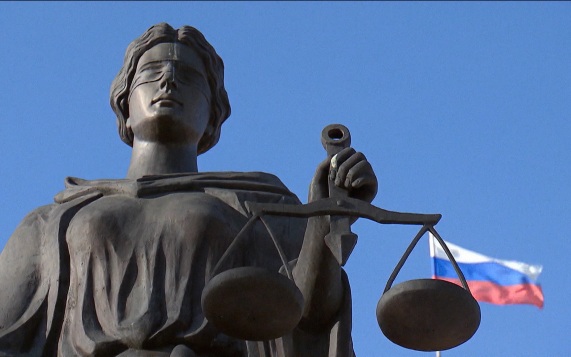 Жительница Забайкалья безуспешно пыталась оспорить штраф