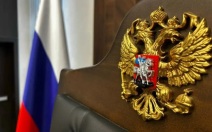 Суд назначил наказание подростку за фейк о теракте в школе на Камчатке