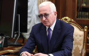 Шохин назвал "трех китов" новой экономики России