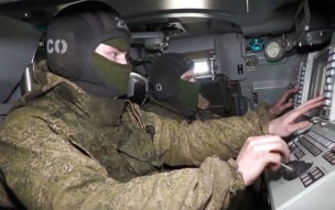 Эксперт Лямин сообщил о страхе Киева из-за российского РЭБ "Волна-Купол-Гарант"
