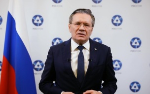 Лихачев заявил, что МАГАТЭ может сопроводить колонну с топливом для ЗАЭС