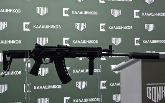 На ВЭФ представят АК-12+ - автомат повышенной кучности для спецназа