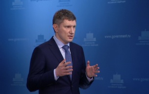 Решетников признался, что очень хочет побывать в Китае не по работе