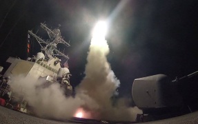 США могут провести серию ограниченных ударов в районе Ормузского пролива