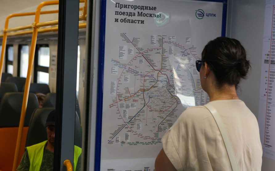Минтранс: вернуть билет на электричку теперь можно онлайн