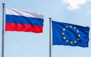 МИД: РФ не воспринимает всерьез разговоры ЕС о возобновлении диалога с Москвой