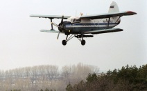 Трутнев: с 2028 года Минпромторг готов поставлять Ан-2 с новым двигателем