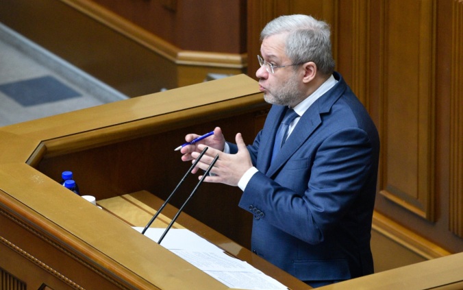 САП Украины потребовала арест 150 млн гривен залога за экс-министра Галущенко
