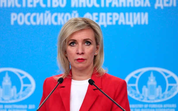 МИД РФ: продолжаем работу по обнародованию преступлений милитаристской Японии